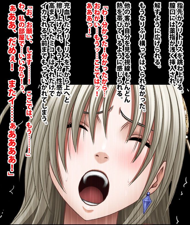 0096