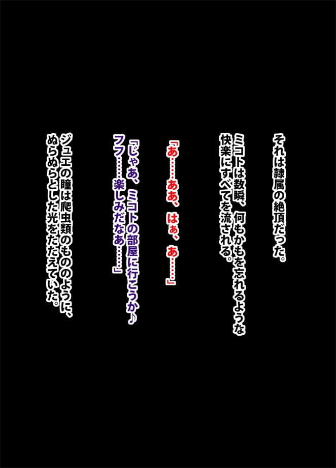 0097
