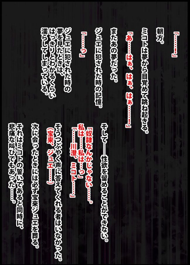 0105