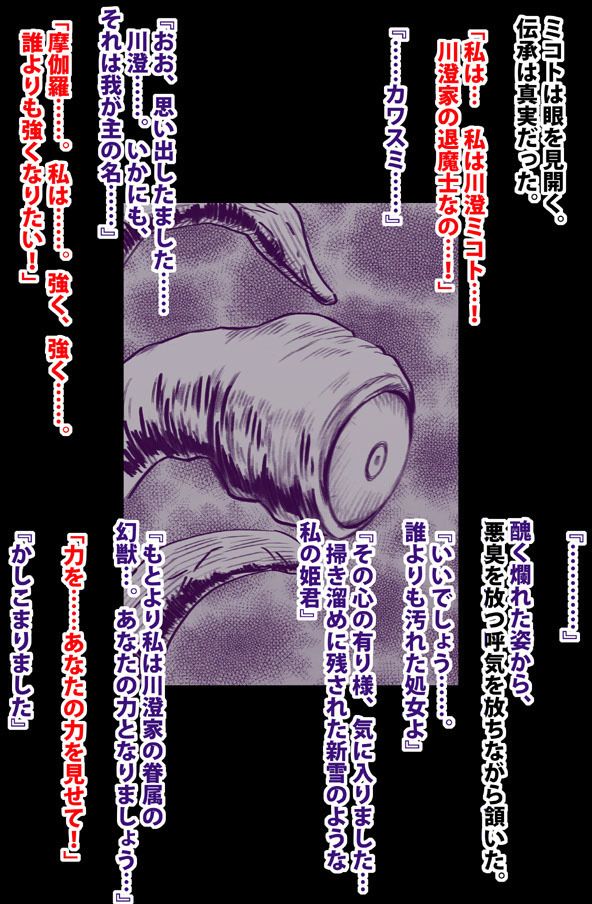 0110