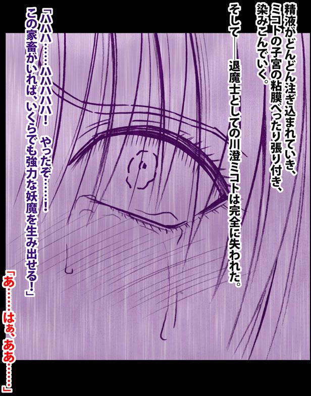 0210