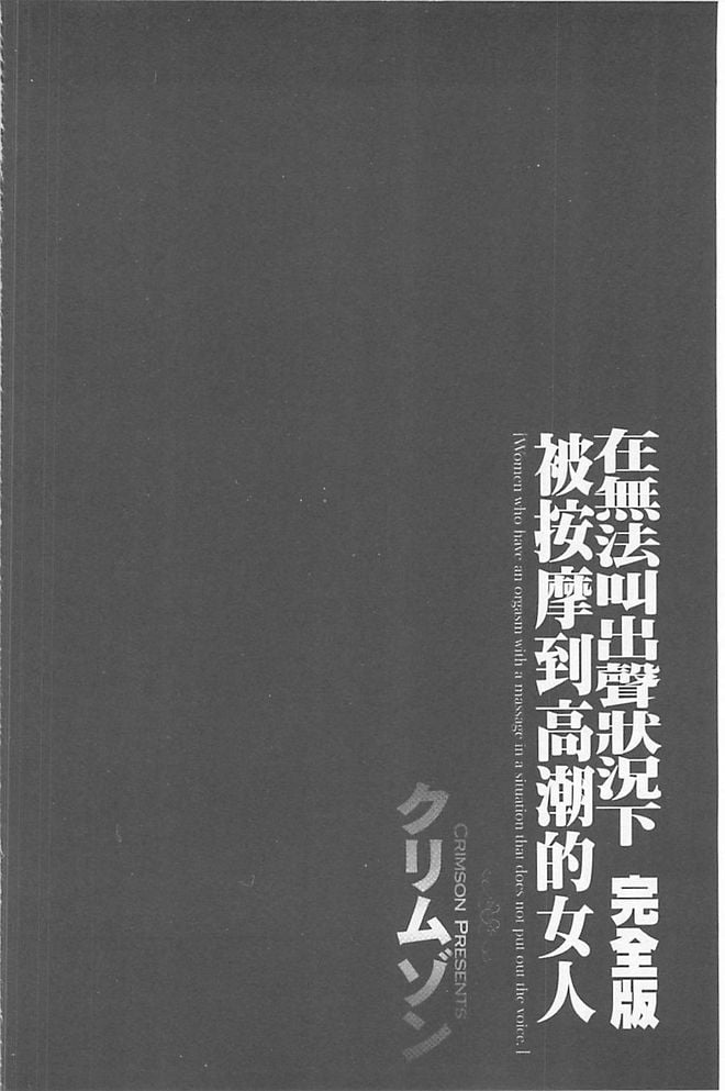 070