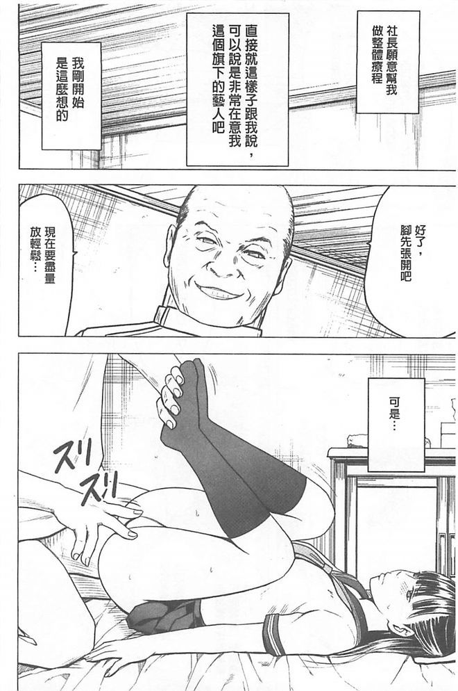 076