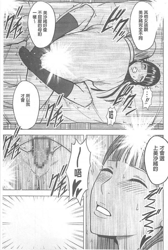 105