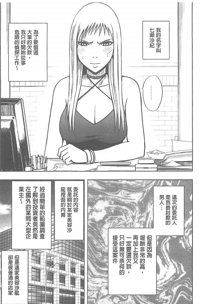 115