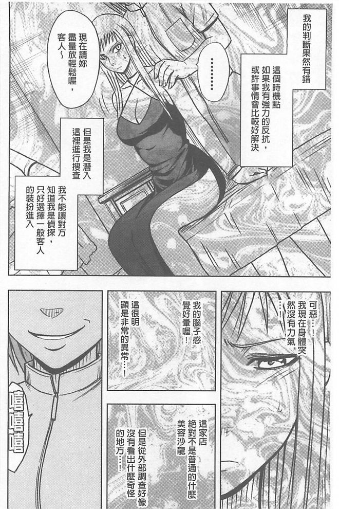 118