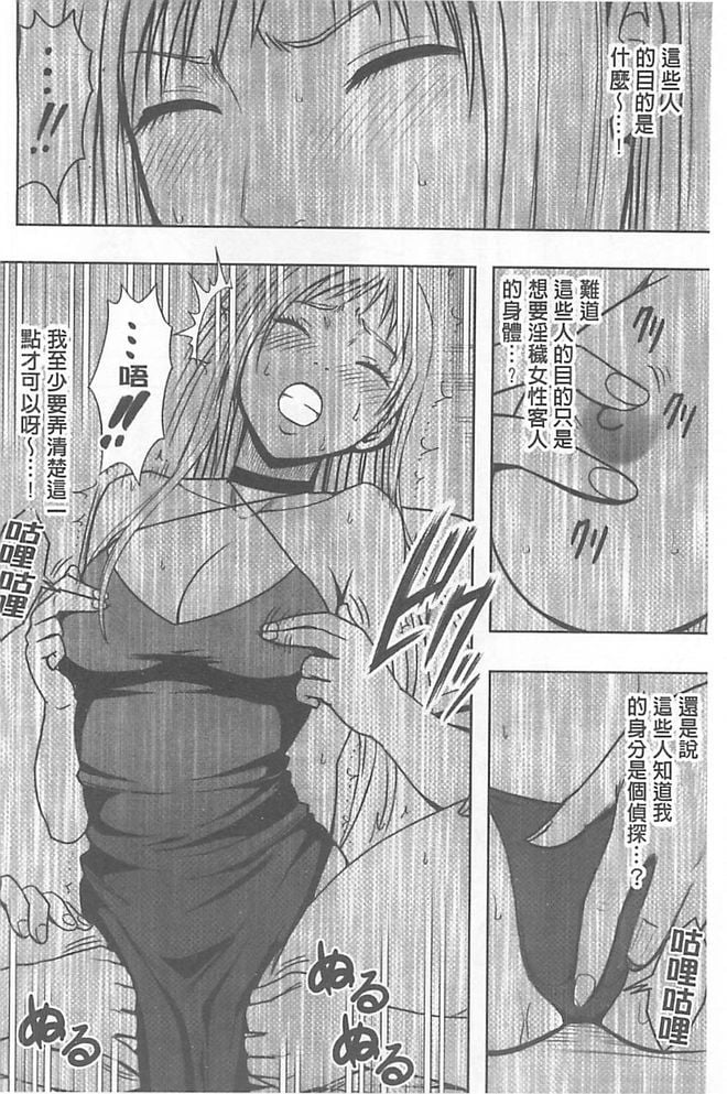 124