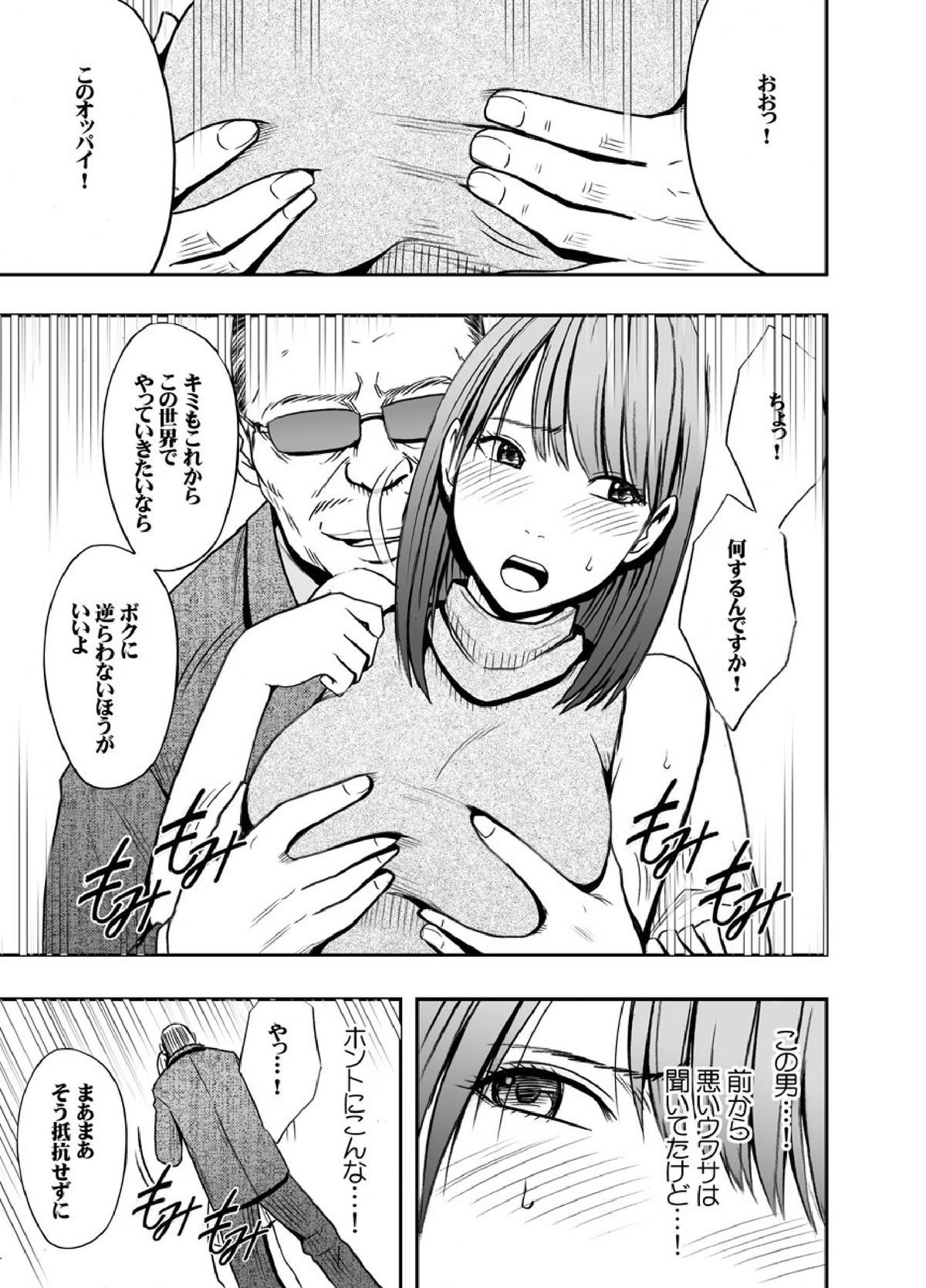 015