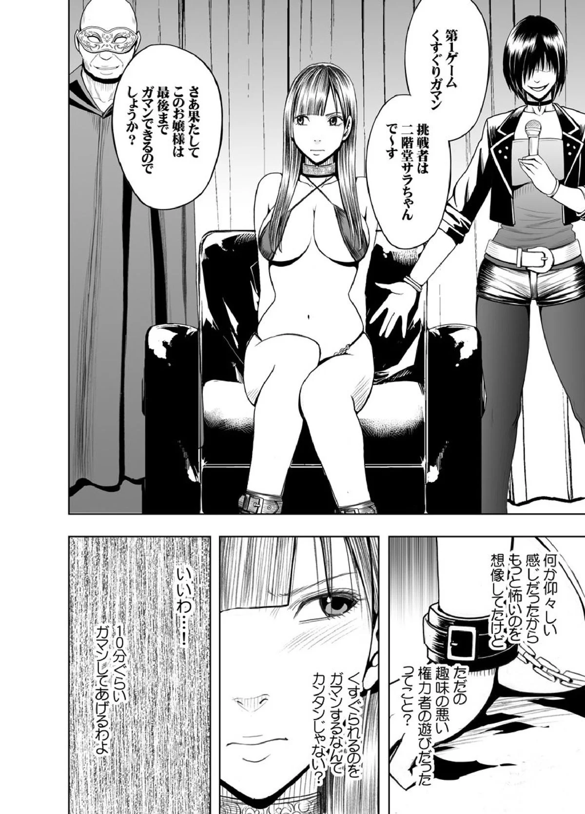 032