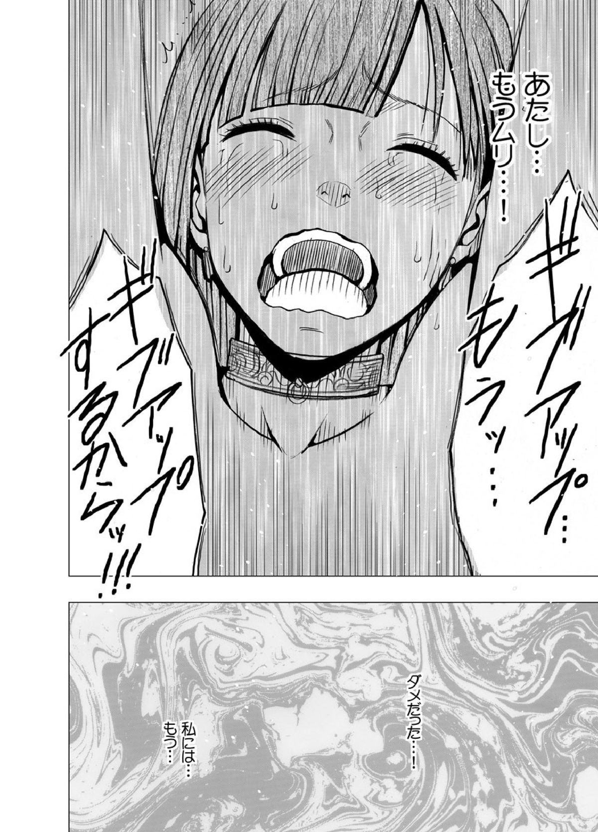 052
