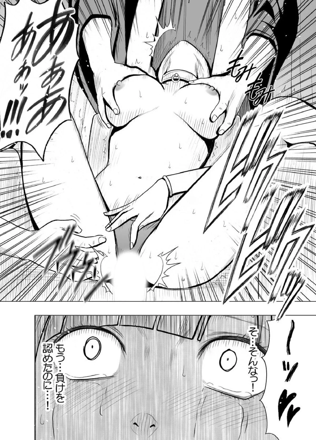 054