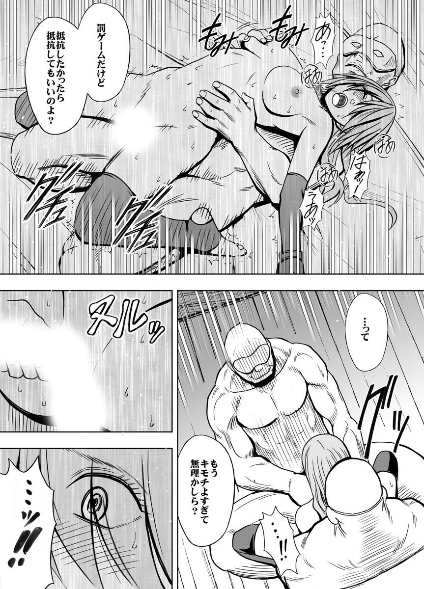 114