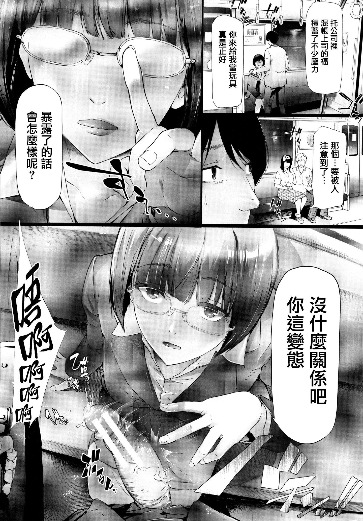 030