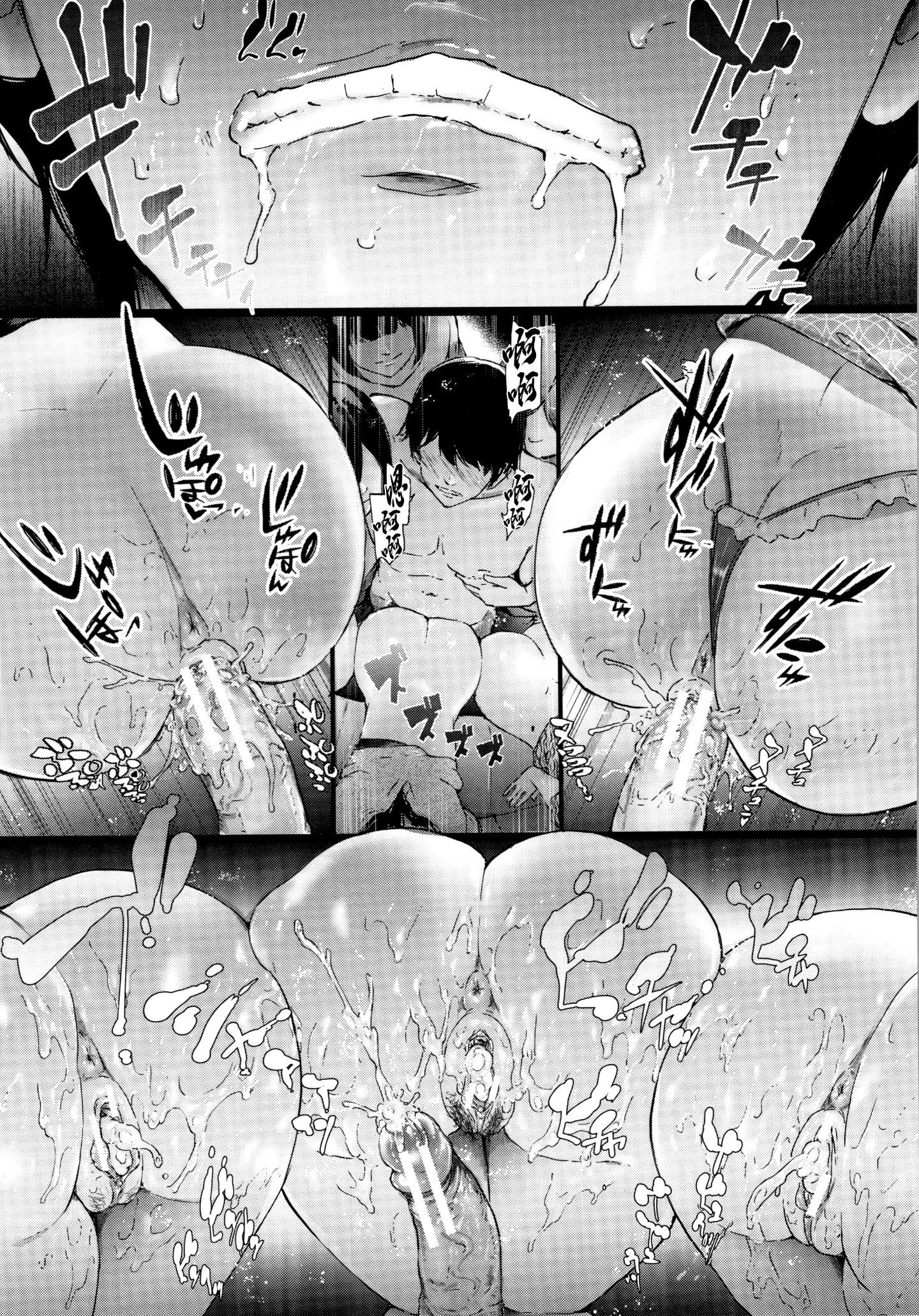 043