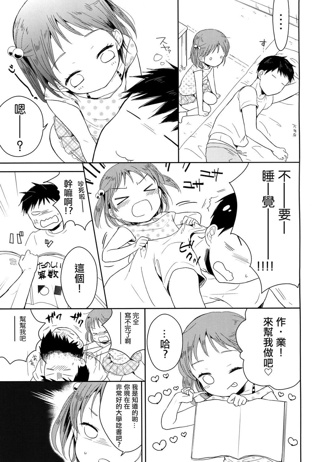 05