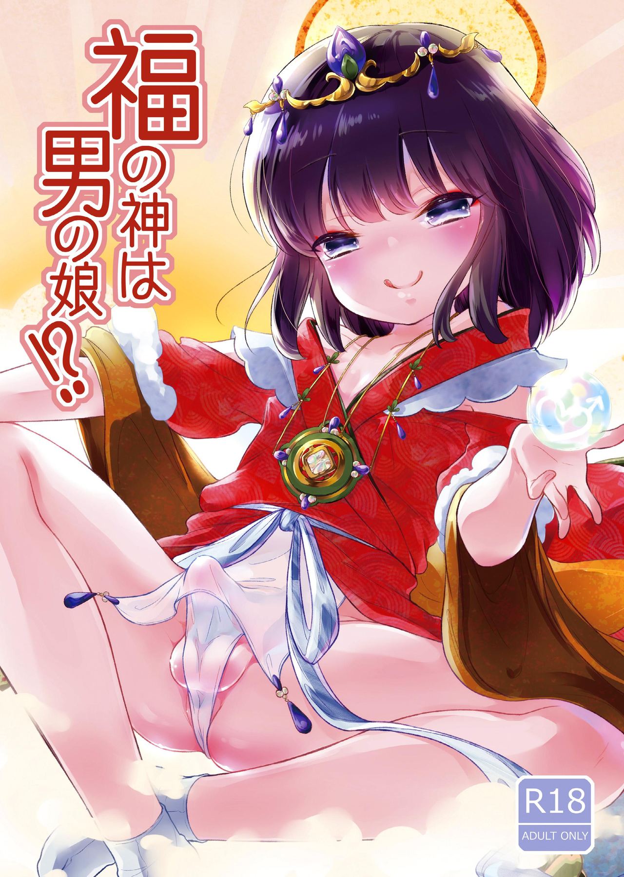 01