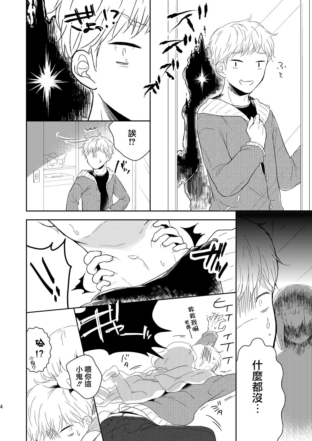 05