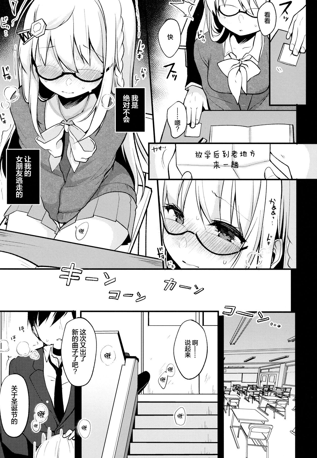 08