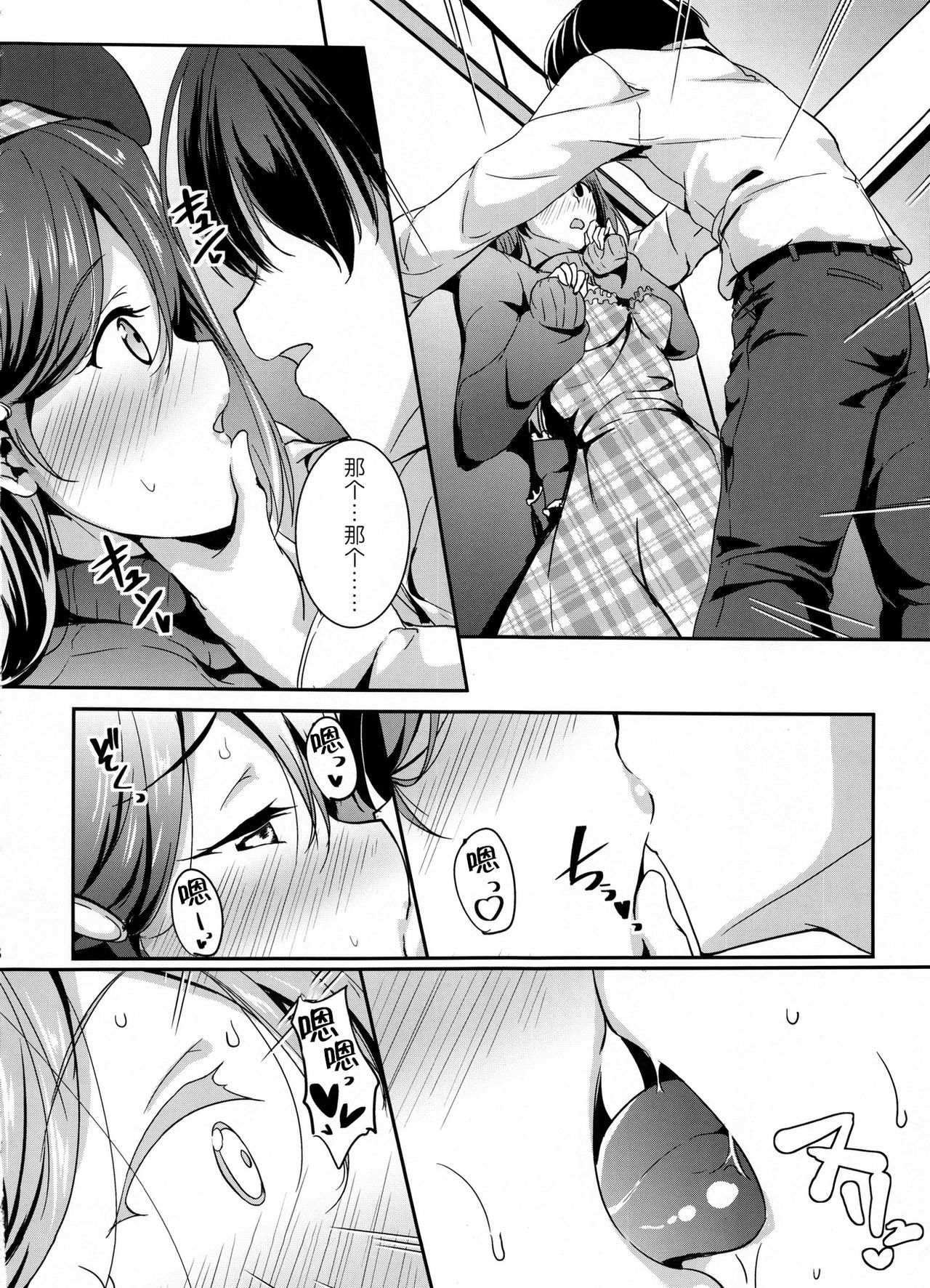 07