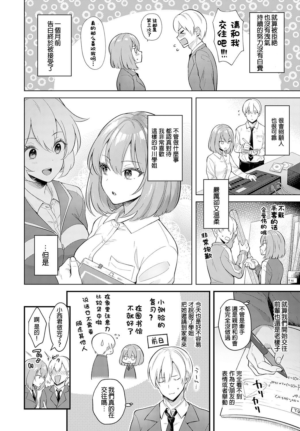 041