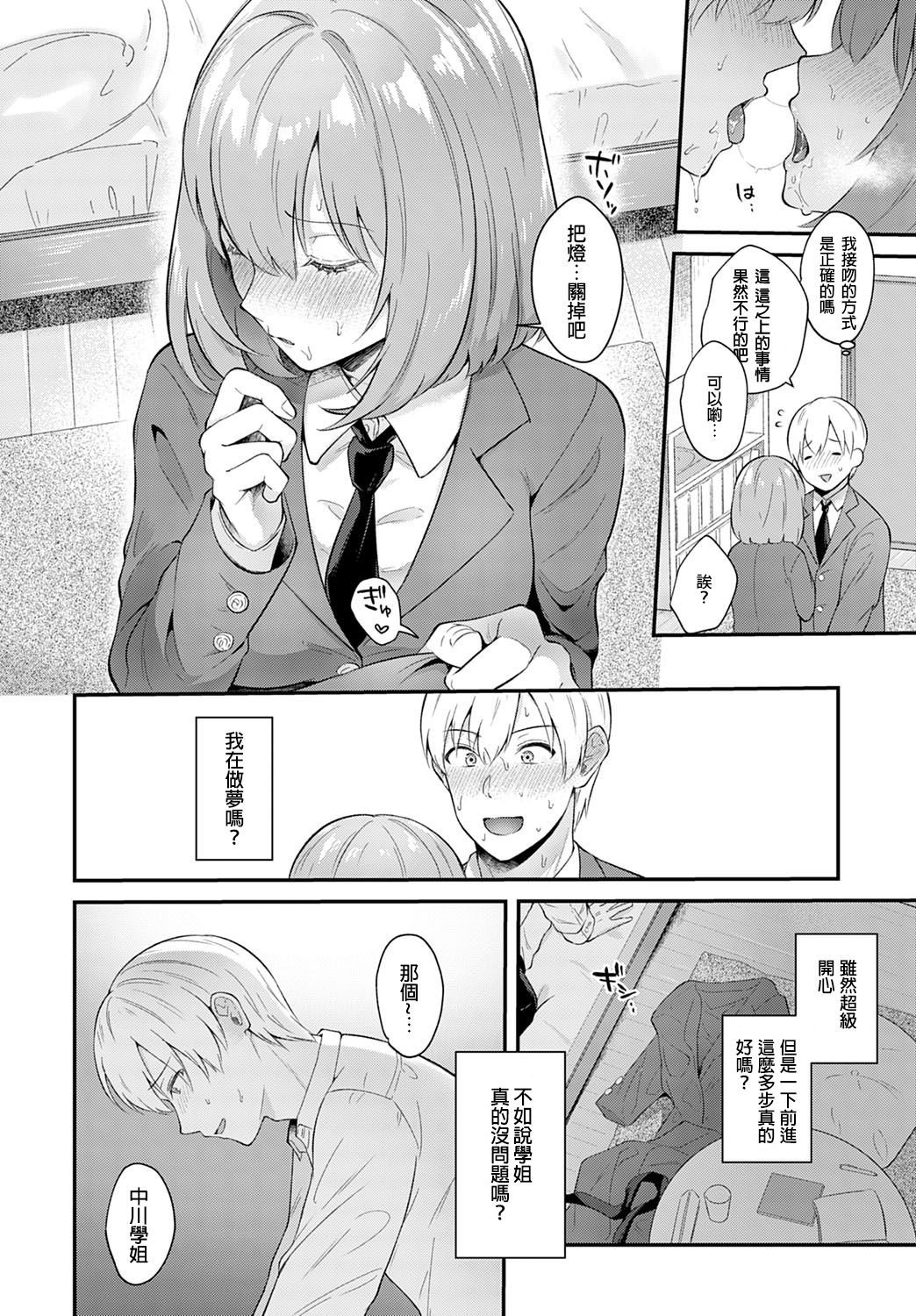 047