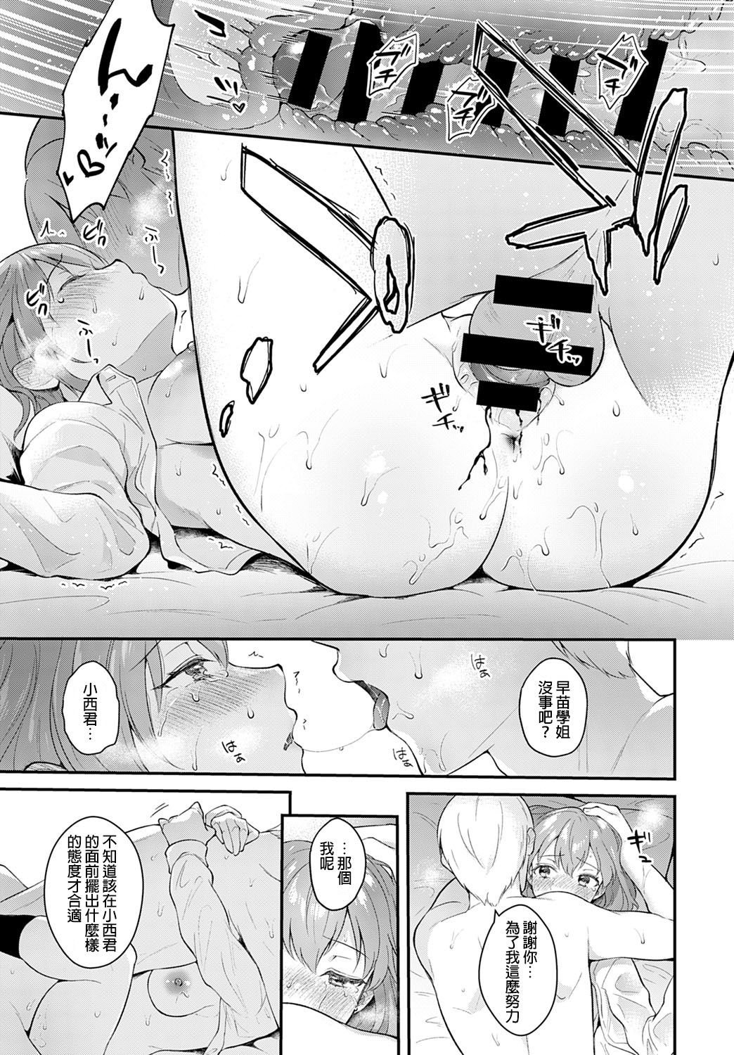 056