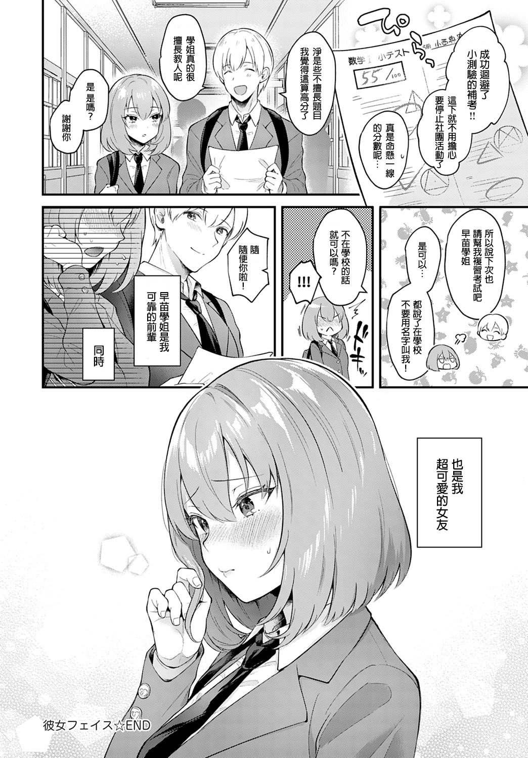 065
