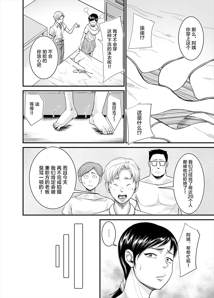 04_n_c_004_R