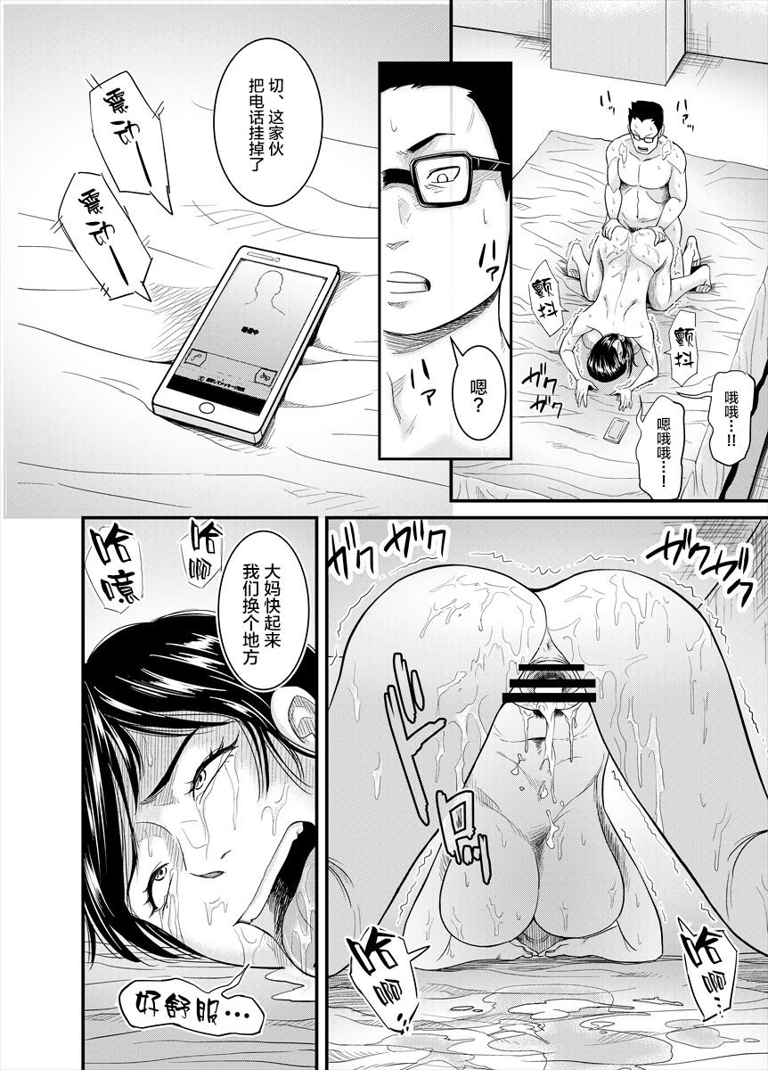 22_n_c_022_R