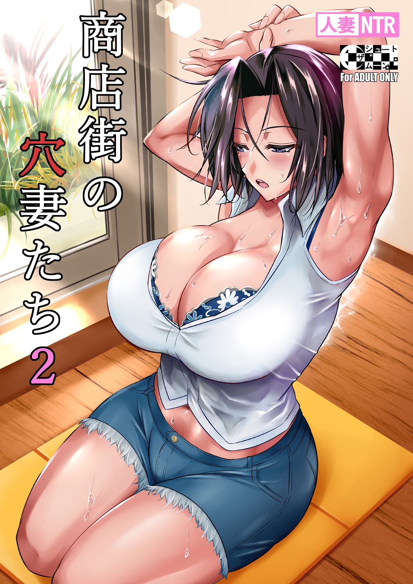 01_p1