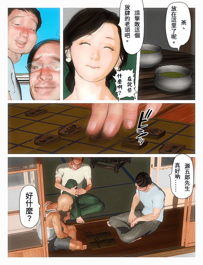 005