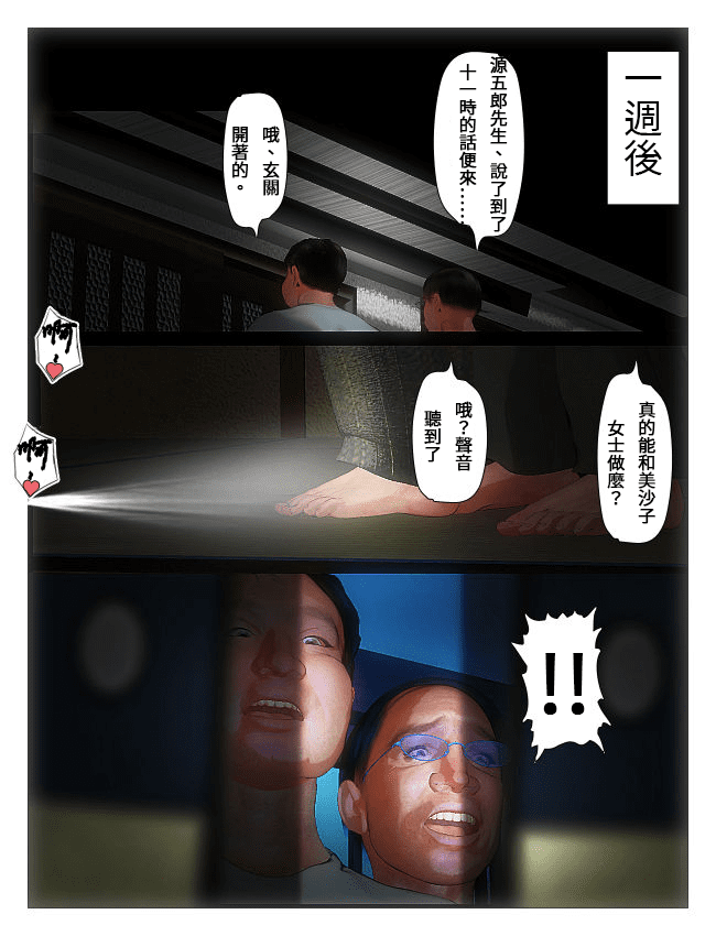 016