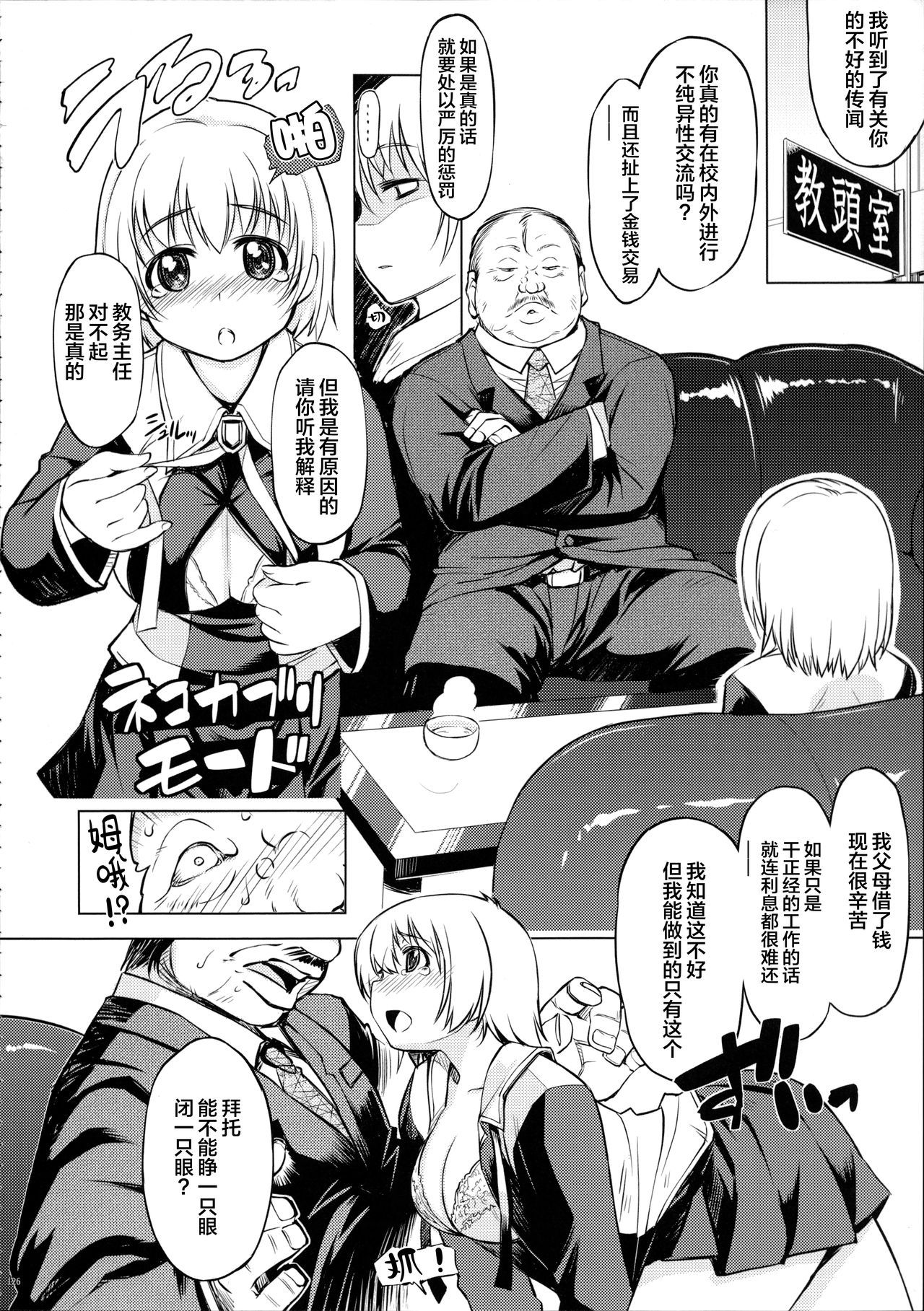 04