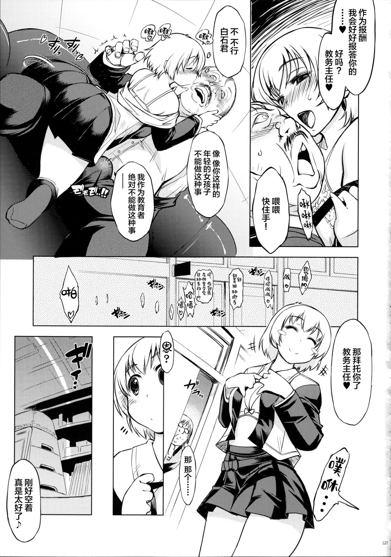 05
