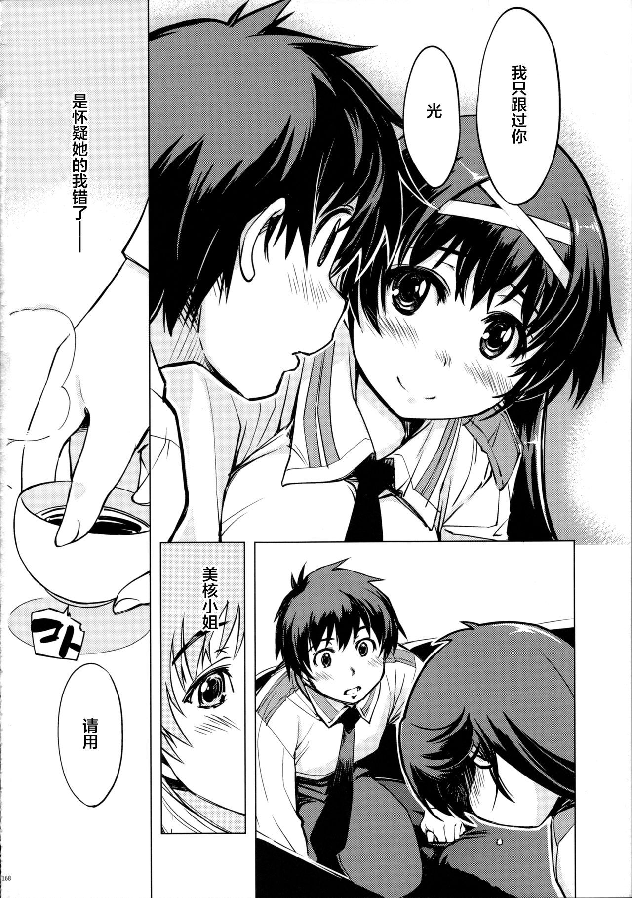 46