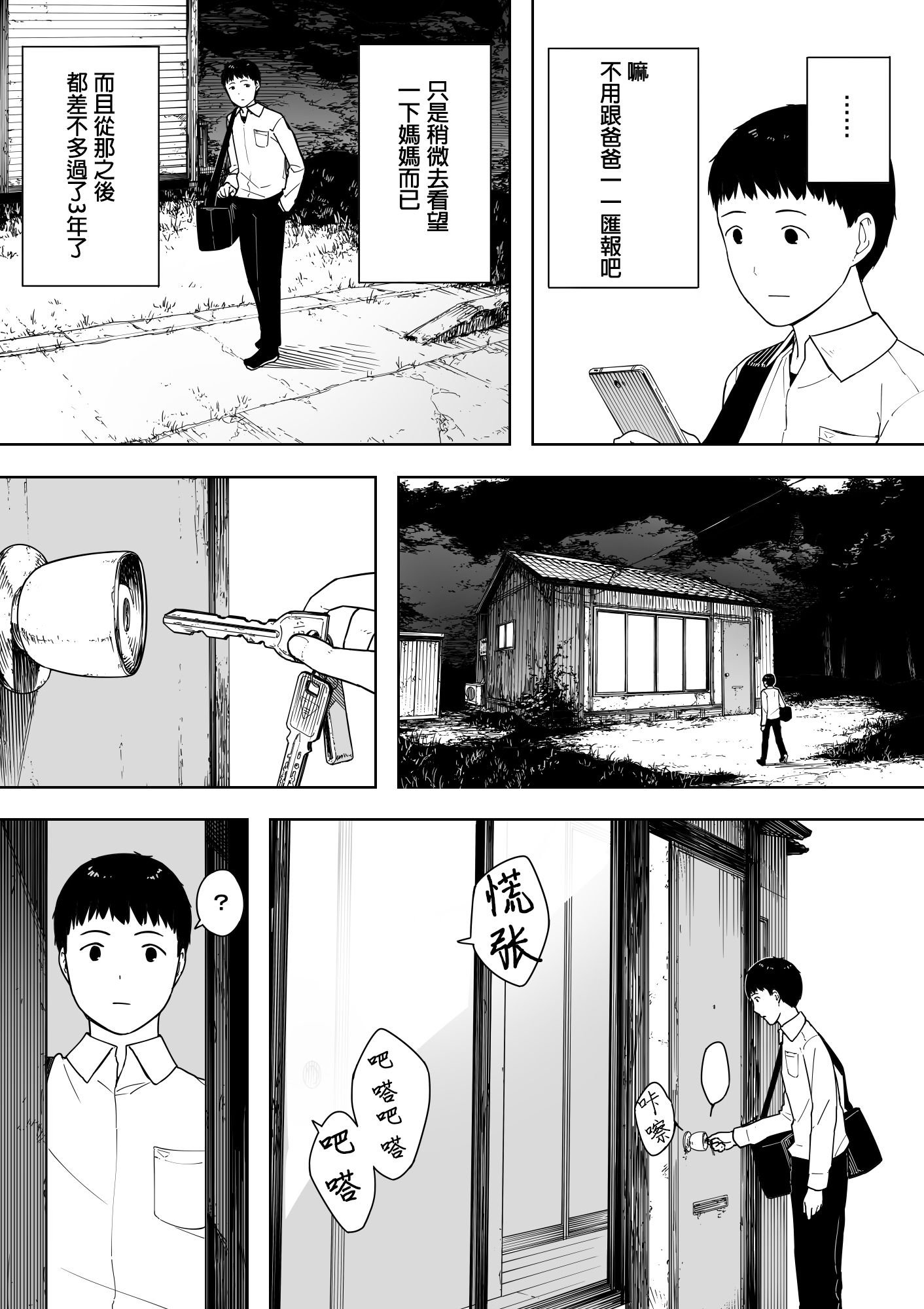04
