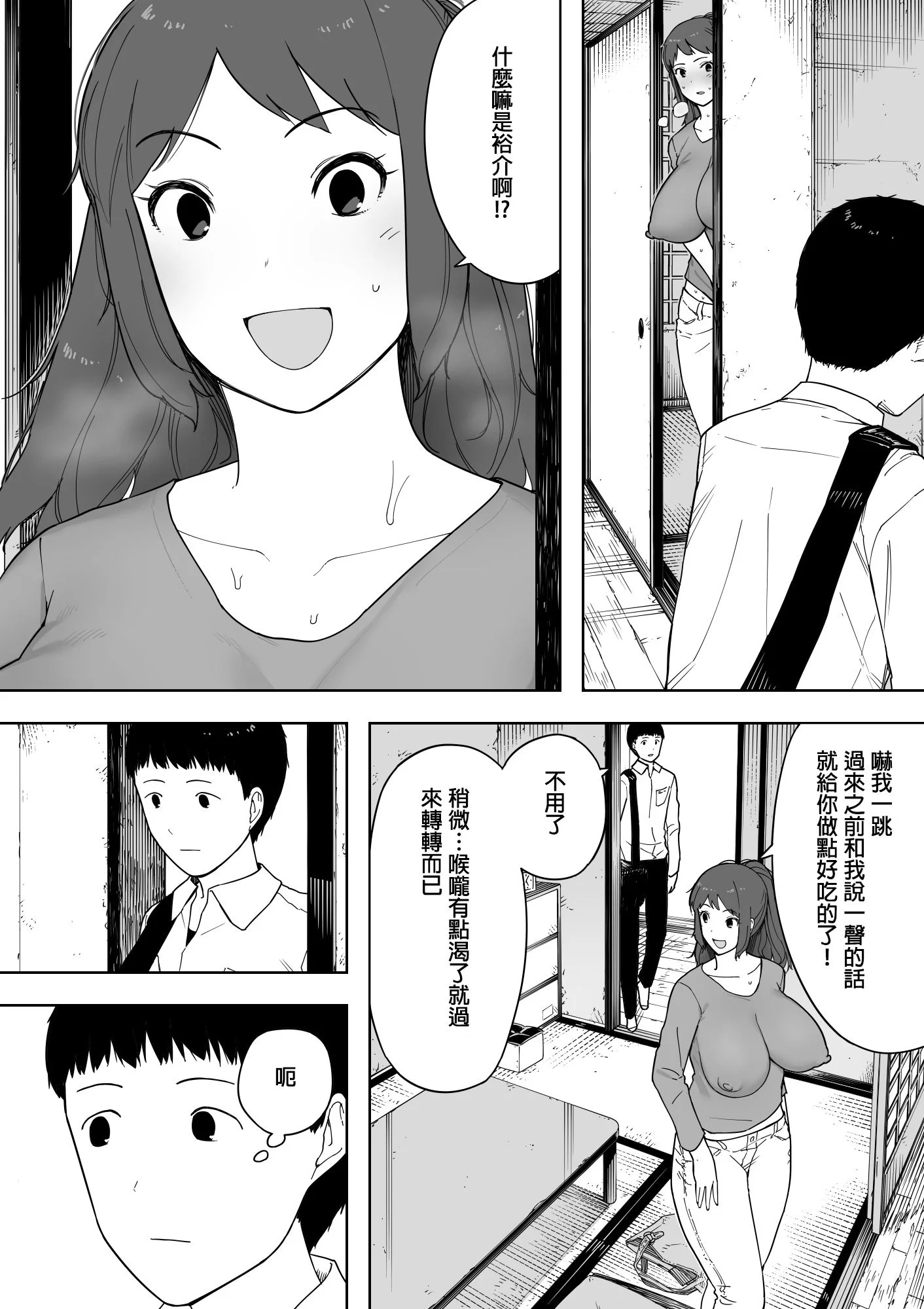 05