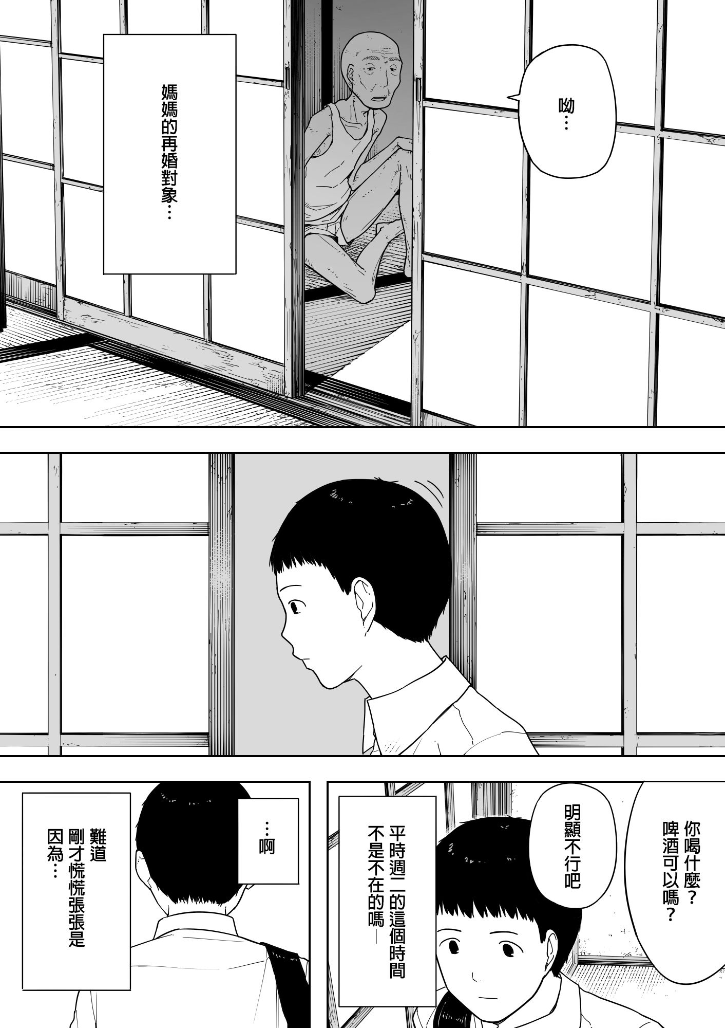 06