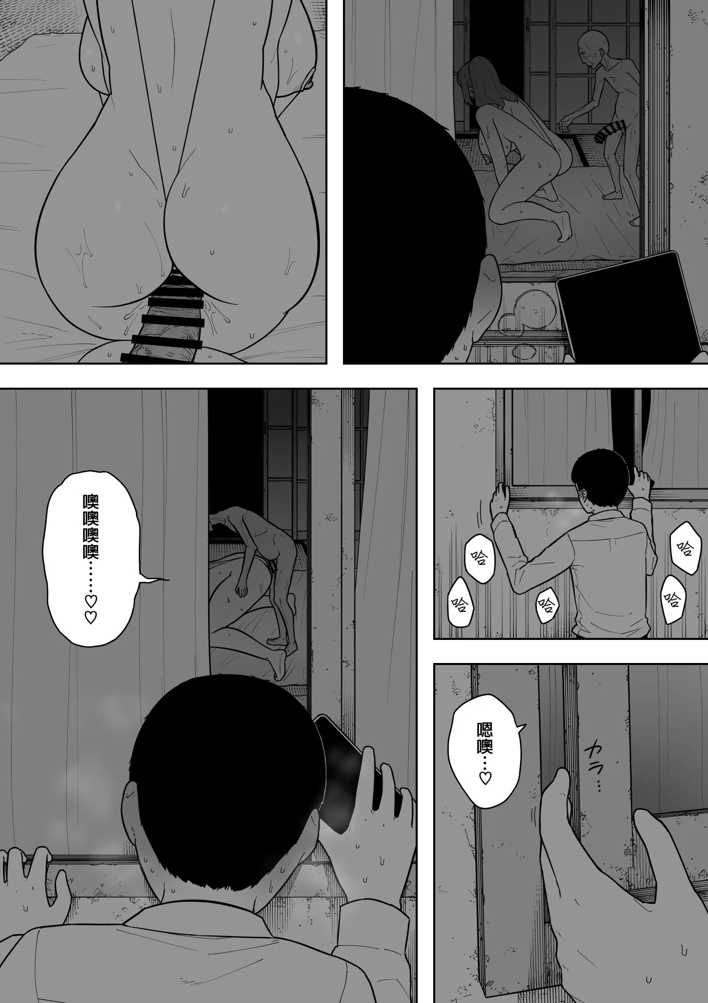 26