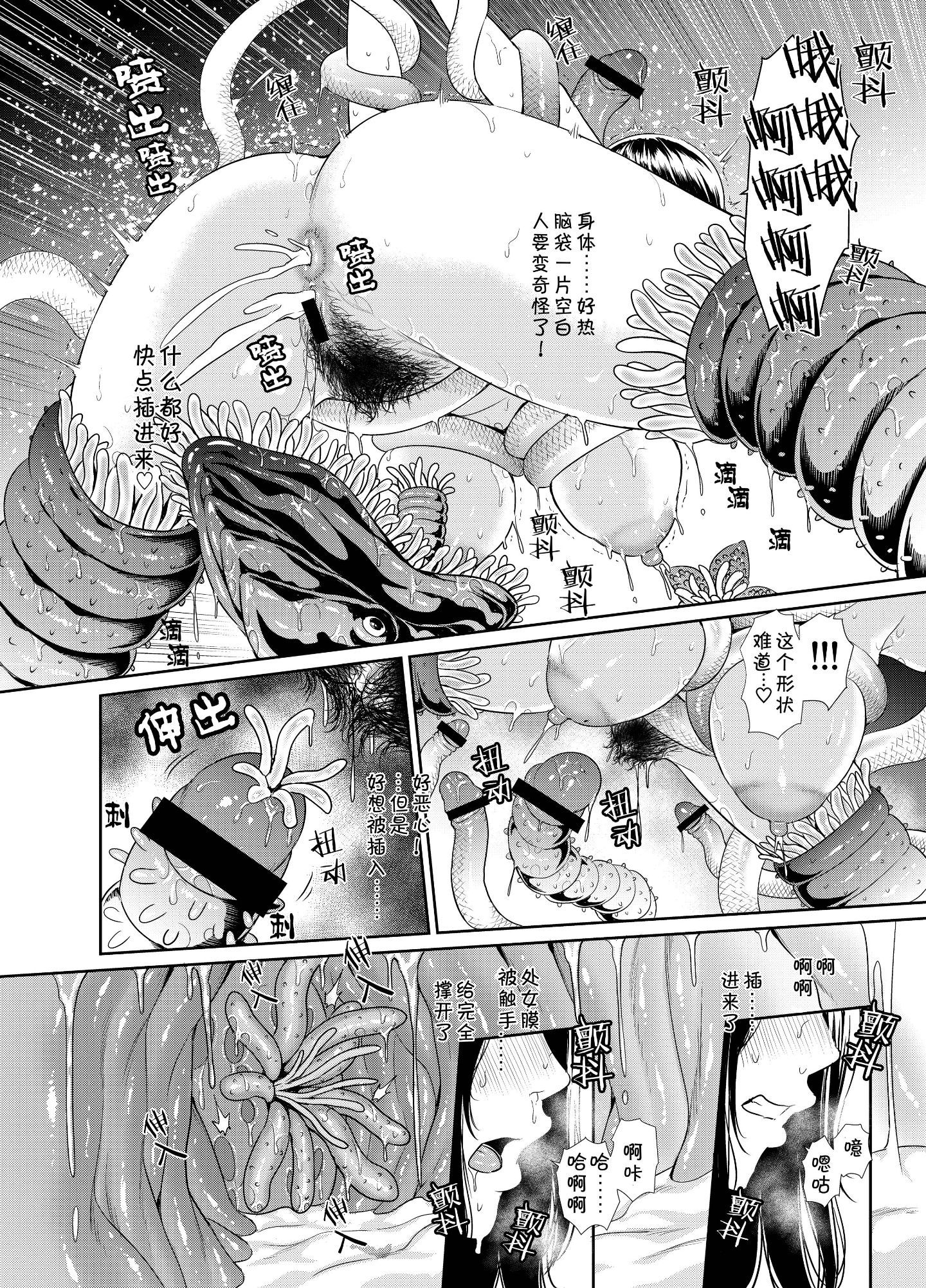 13_12