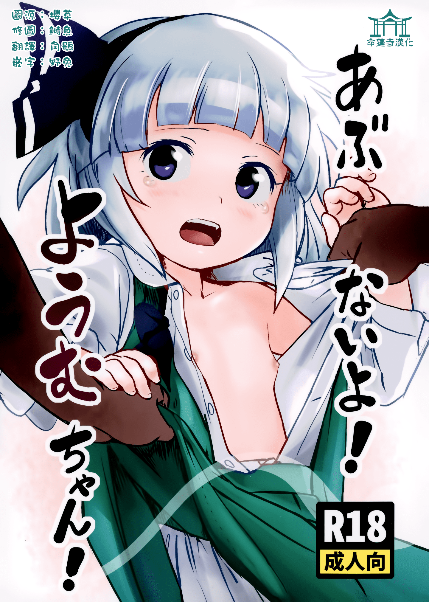 001