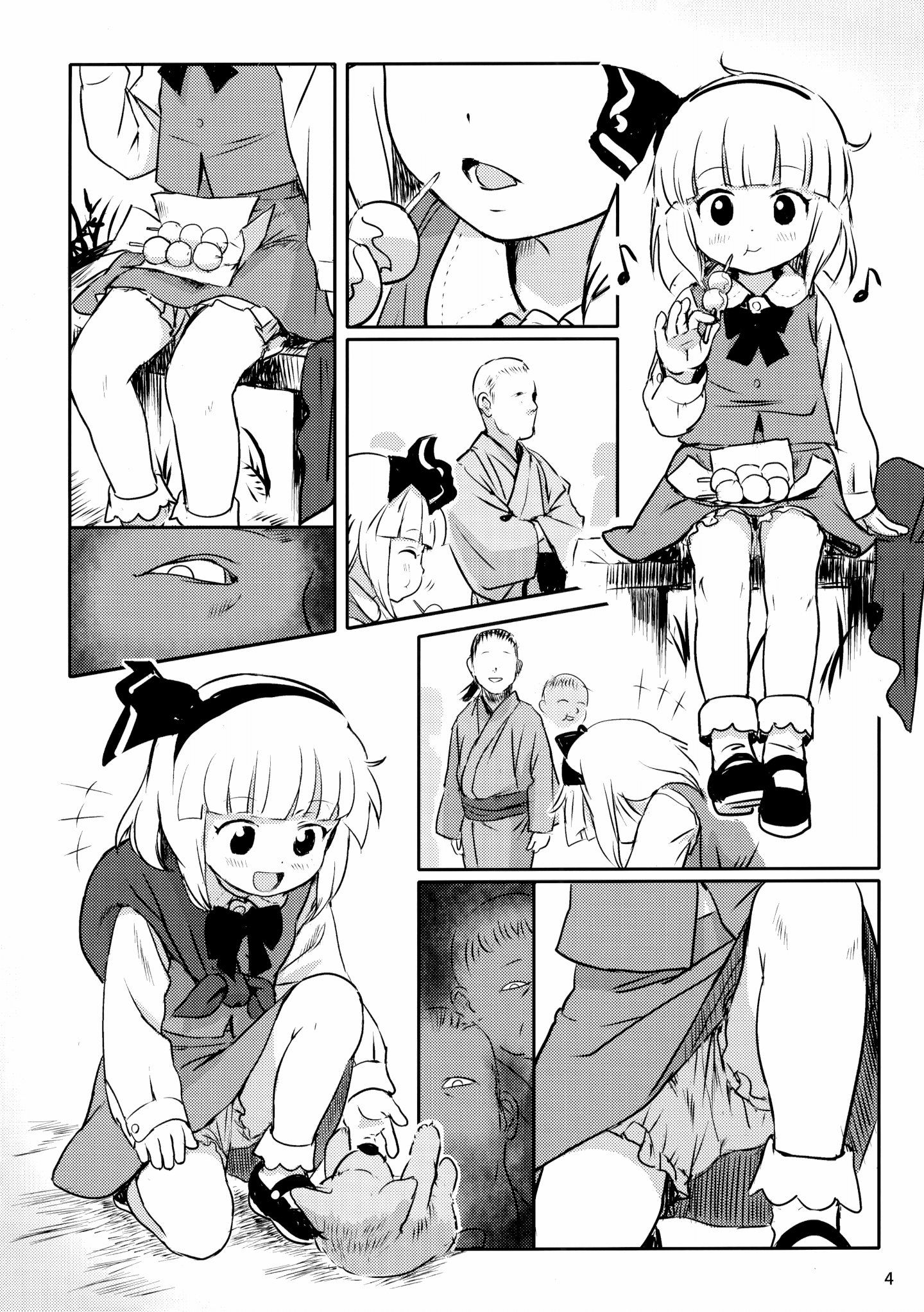 003