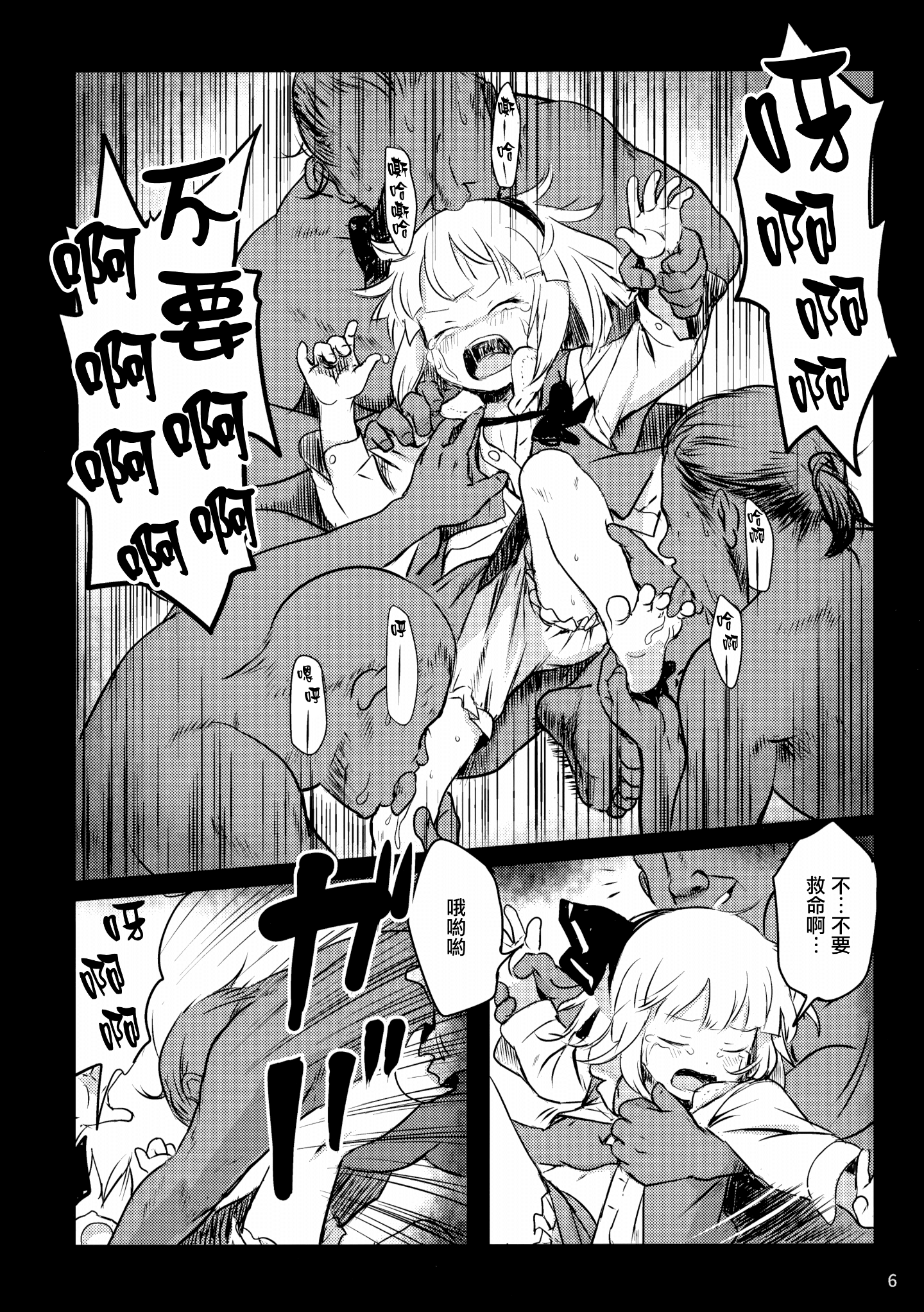 005