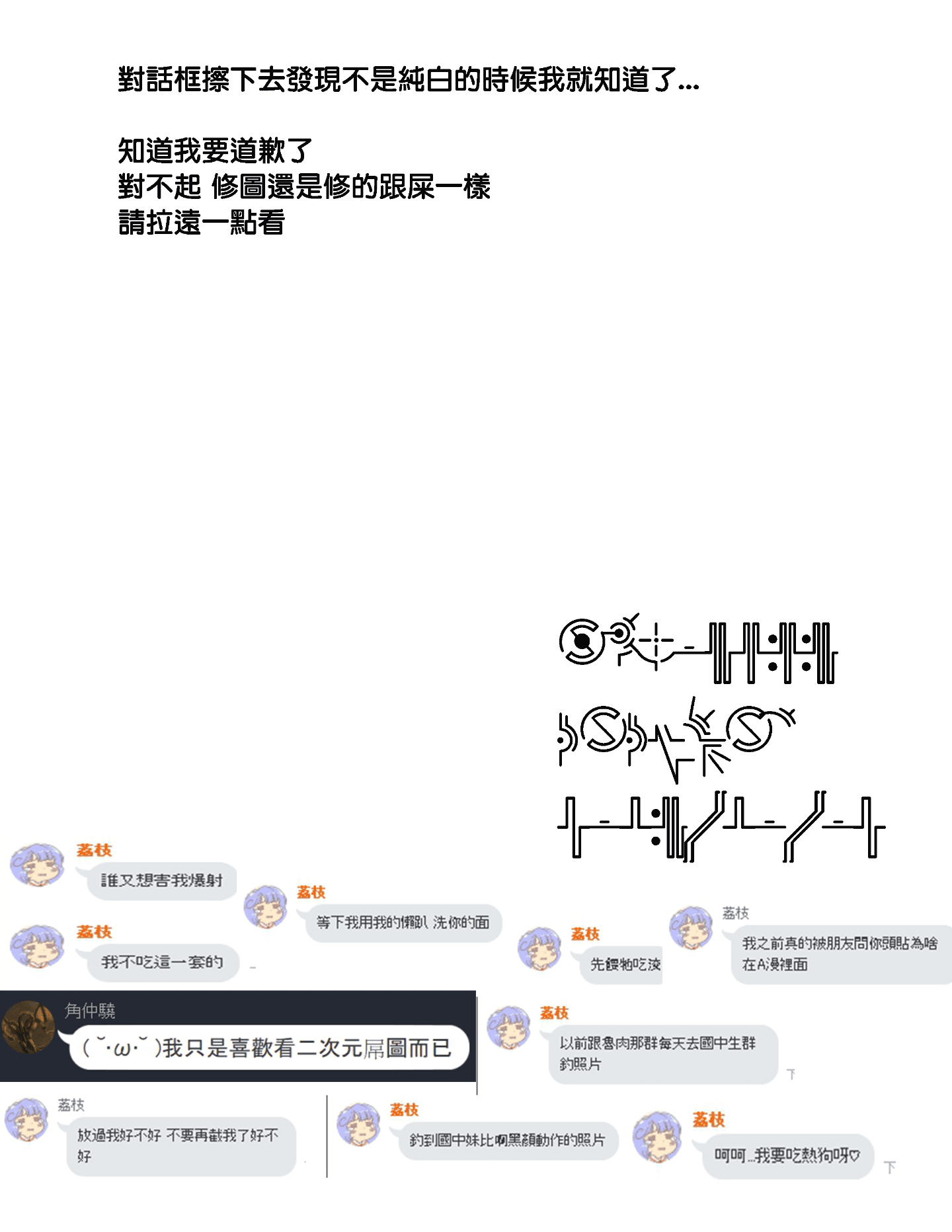 BBB_027
