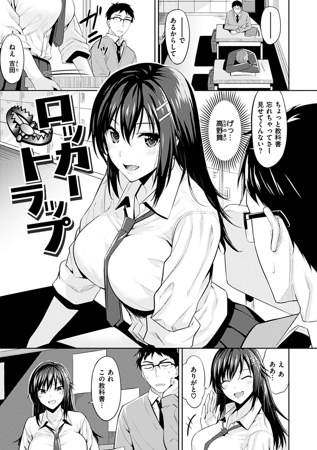 039