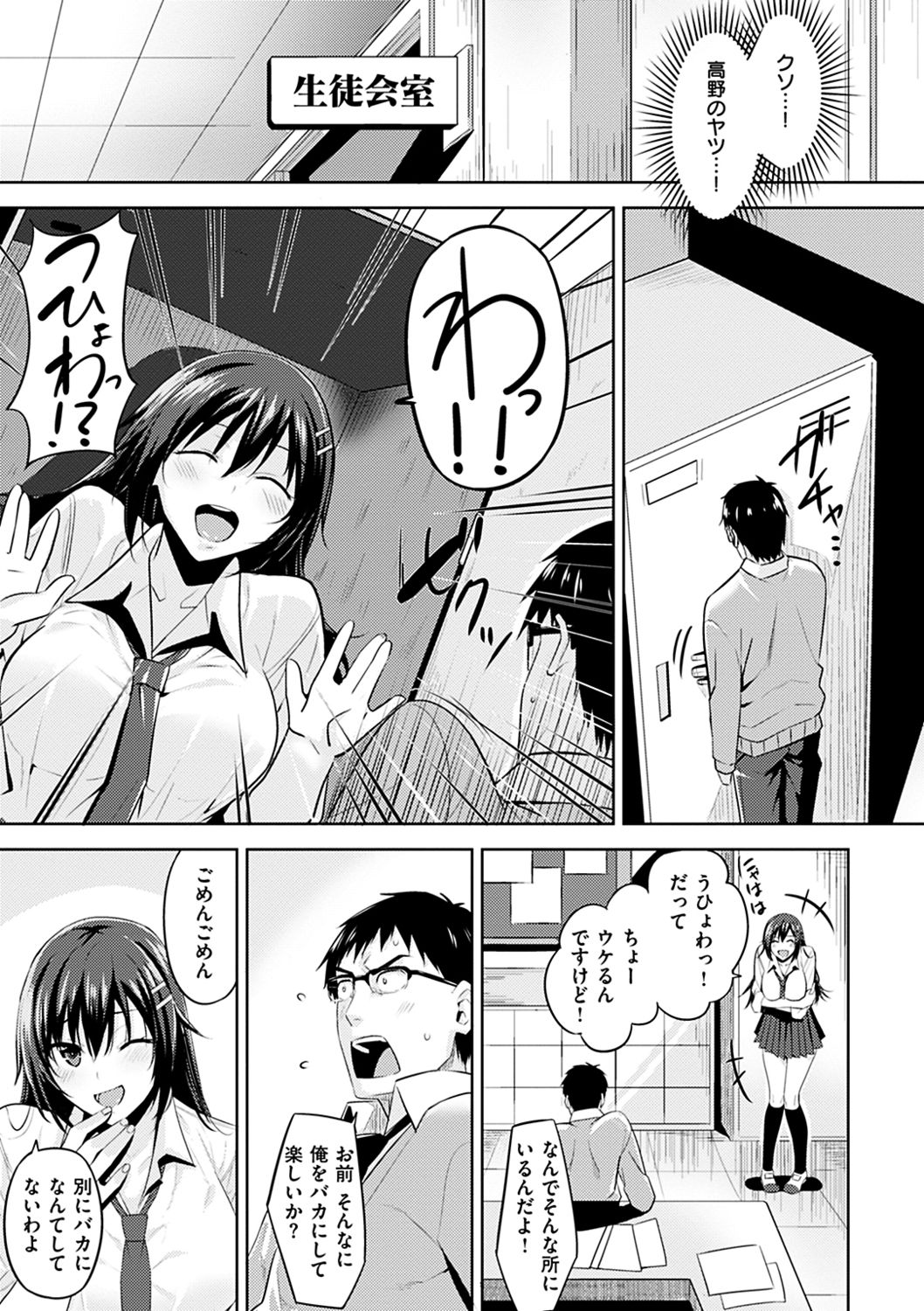 041