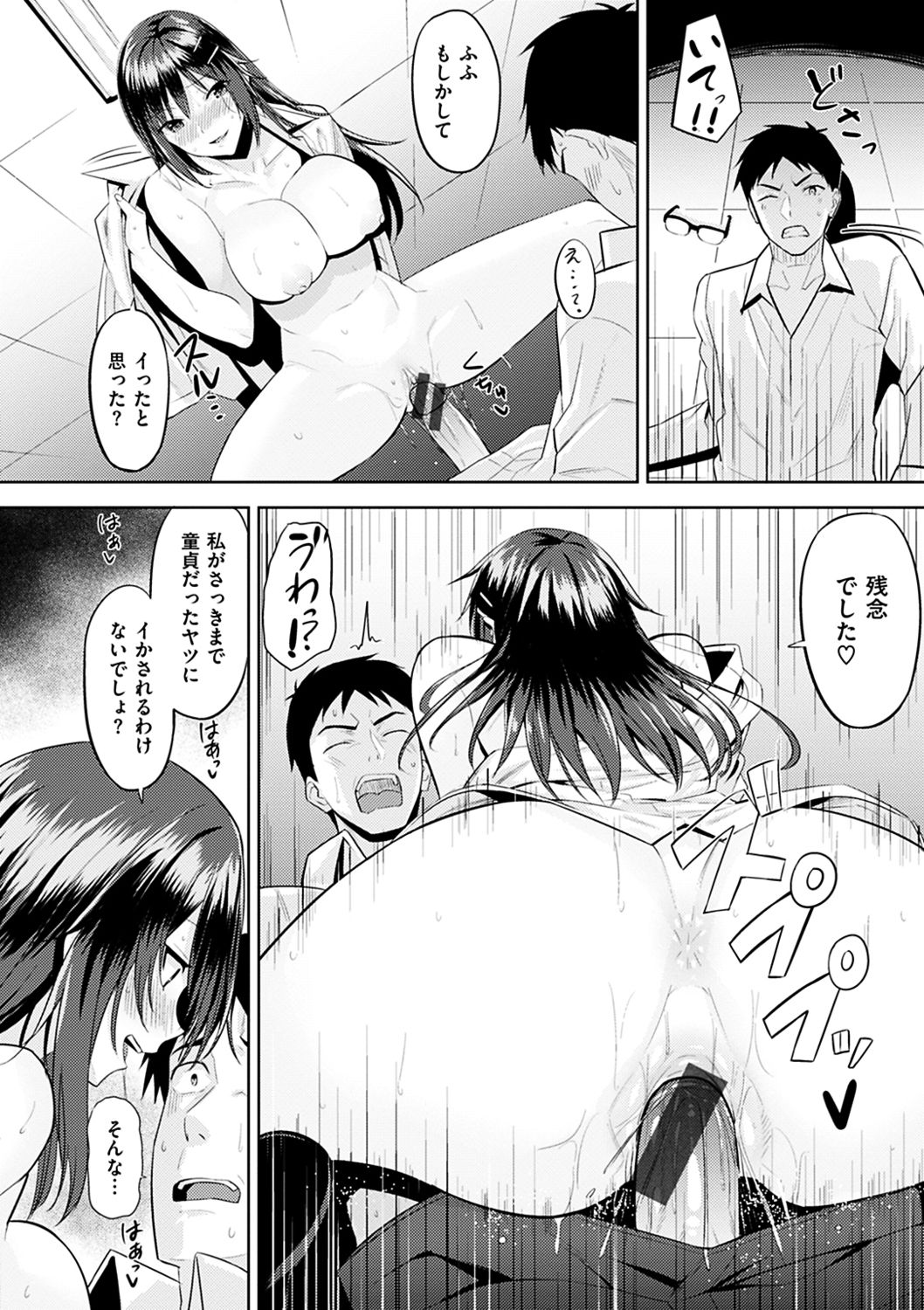 052