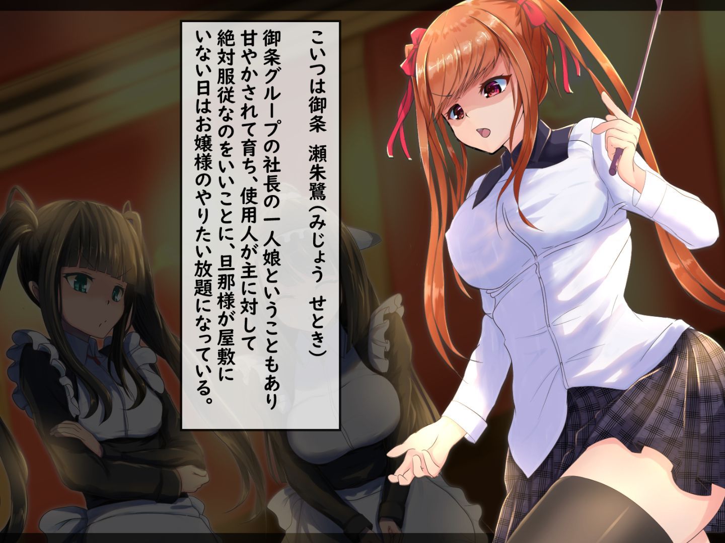 308_txt_005