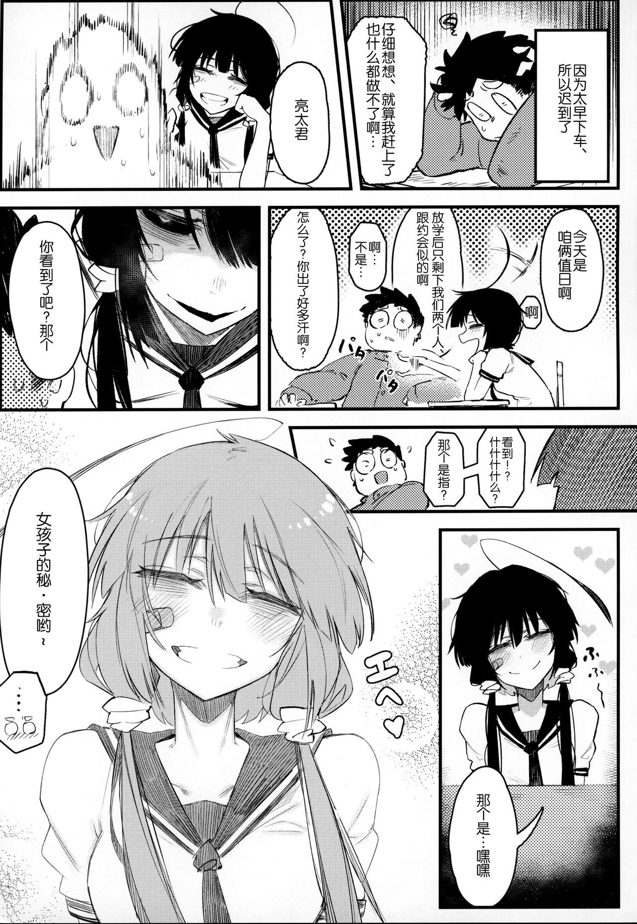 05