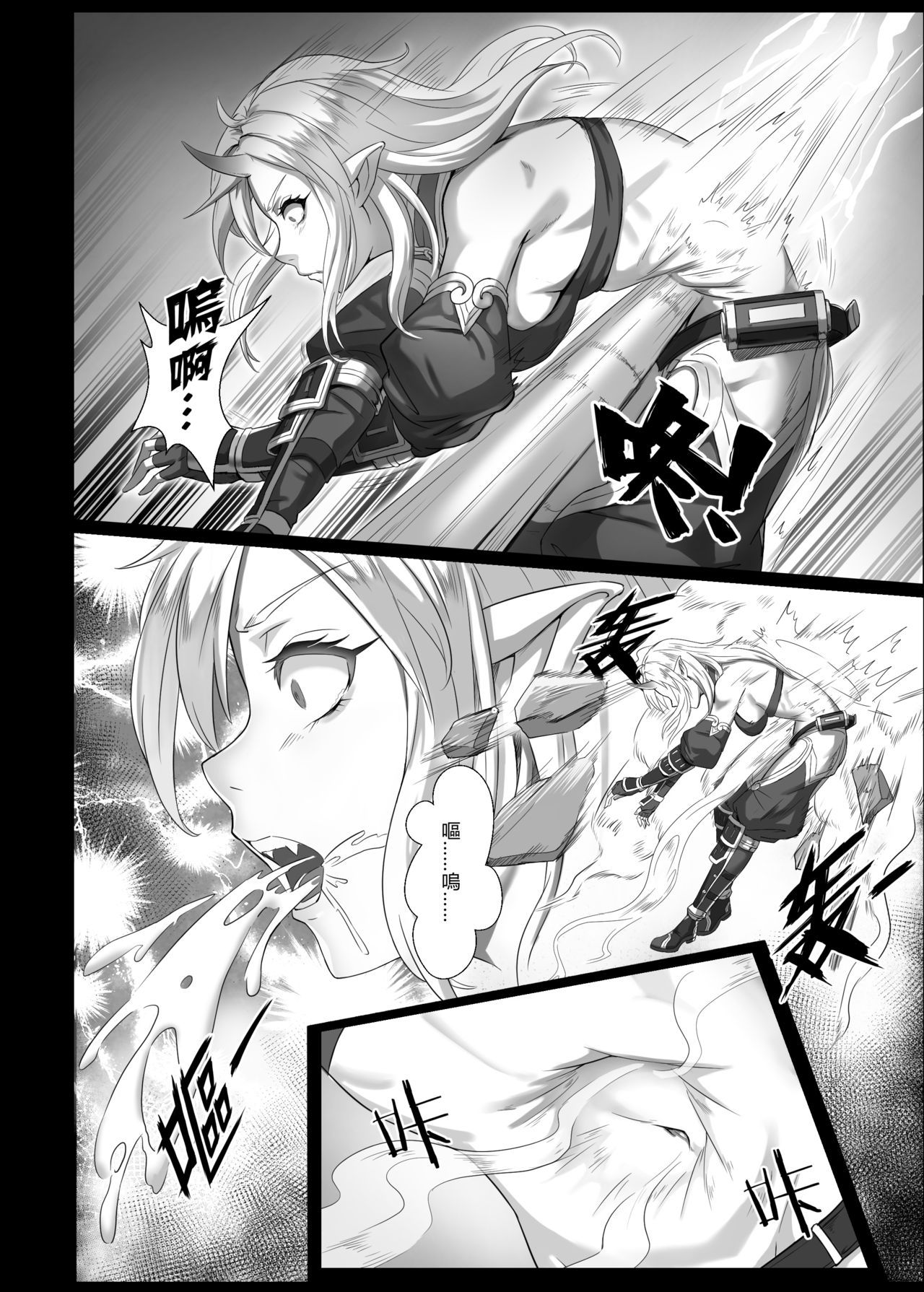 08
